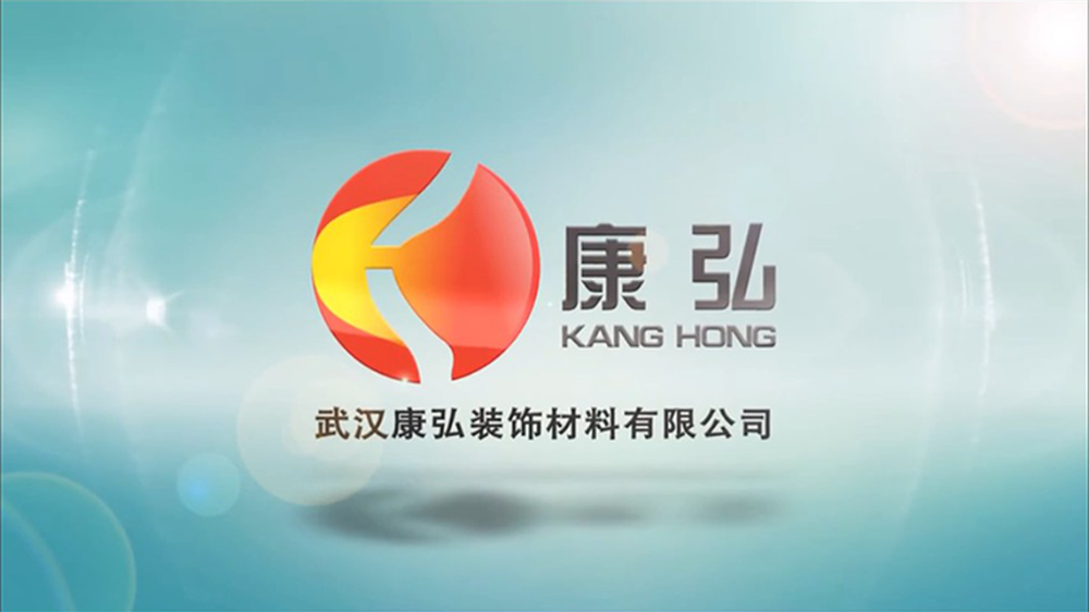 武漢SPC仿瓷石晶板